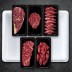 [명우한우] 한우1등급 냉장 선물세트 1kg (등심 200g, 안심 200g, 채끝 200g, 갈비살 200g, 국거리 200g)