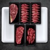 [명우한우] 한우1+등급 냉장 선물세트 1.2kg (등심 300g, 갈비살 300g, 채끝 300g, 국거리 300g)