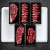 [명우한우] 한우1+등급 냉장 선물세트 1.2kg (등심 300g, 갈비살 300g, 채끝 300g, 국거리 300g)