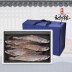 [청아람] 제주도 손질 반건민어 특선세트(2kg/5미/미당400g)