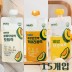 바밤 포켓밀 단호박죽 3종 저칼로리 식단관리 아침 식사대용 간편식 130g 15개