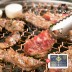 [맛있는청년들] 서서갈비 마늘폭탄 양념 갈비살 1.6kg(400gx4팩)+선물세트