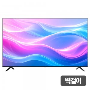 중소기업 85 UHD 4K LED 대형 TV J85UHDTV (기사방문 벽걸이설치)
