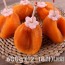 충북 영동 번건시 600g (12~18과)내외