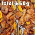 [맛있는집밥] 담백한 오븐구이 국내산 닭한마리 치킨 1봉 (총1마리650g)
