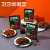 고기어트 실온보관 돼지고기 간편식 120g(저크바베큐)