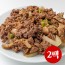 제주 청정 명품 흑돼지 불고기 400g 2팩