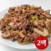 제주 청정 명품 흑돼지 불고기 400g 2팩