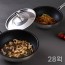 알텐바흐 디펜더스S 28웍