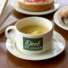 그린 파머스 마켓 레터링 시리즈 스프머그잔320ml
