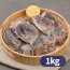 국내산 손질 갑오징어 5~10미내외 (중~대사이즈 랜덤) 1kg
