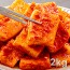국내산 무 100% 톡 쏘는 아삭함 가득한 전라도 석박지 2kg