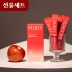 퓨어스 애사비 콜라겐 젤리 스틱 선물세트 (20gX14개X6박스)