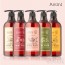 [아미니] 플라워테라피 바디워시 500ml