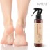 [아미니] 릴렉싱 풋 필링 스프레이 150ml