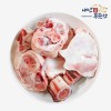 내안애 보신세트 한우 사골 4kg