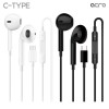 [아크로] NE04 오픈형 C타입 유선이어폰