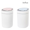 온휴 스마트 센서 15리터 자동개폐 휴지통 OHTC-15B