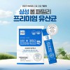 [삼성제약] 봄 패밀리 프리미엄 유산균 2,000mg x 30포