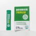 웰러스 클인앤화이트 구강유산균 2g x 30포