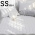 [Guy Laroche] 극세사 패드 SS (화이트)