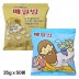 전도 건빵 과자 교회 답례품 간식 굿즈 메밀방(25g x 50봉)