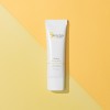 [화도] 내추럴 데일리 선크림 50ml