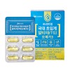 [JW중외제약] 프리미엄 국대 초임계 알티지 오메가3 1,022mg x 30캡슐