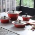 벨루아 세라믹 레드 그라데이션 투톤 IH 전골냄비 24cm