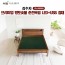 [김수자] 프리미엄 황토숯볼 춘천옥빔 LED+USB 침대(Q) KSJ-8500Q (배송 설치비 무료)