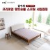 [김수자]프리미엄 황토숯볼 스프링 서랍침대(Q) KSJ-5005Q (배송 설치비 무료)