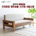 [김수자]프리미엄 황토숯볼 스프링 서랍소파 KSJ-5005SF (배송 설치비 무료)