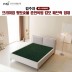 [김수자]프리미엄 황토숯볼 춘천옥빔 캄포 패브릭 침대(Q) KSJ-6005Q (배송 설치비 무료)