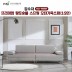 [김수자]프리미엄 황토숯볼 스프링 모던가죽소파(3.5인) KSJ-1605SF (배송 설치비 무료)