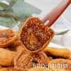 [햇땅] 여왕의 간식 반건조 무화과 500g 지퍼백