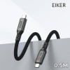EIKER 썬더볼트5 CtoC 케이블 240W PD 초고속충전 80Gbps 16K 영상출력 0.5M