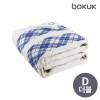 보국 전자파안심 워셔블 전기요 리버블루_더블 BKB-3609D