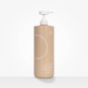 [살롱백서] 아쿠아 케라틴 트리트먼트 1500ml