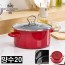 로얄그래프톤 로얄 IH 법랑냄비 양수20 (RG1324)