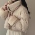 리버서블 양면 숏패딩 겨울 뽀글이 점퍼