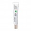 파티온 노스카나인 트러블 크림 45ml