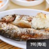부세굴비 선물세트 7미 29~31cm (특대)