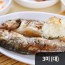 부세굴비 선물세트 3미 26~28cm (대)