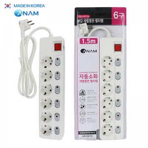 아남 국내생산 자동소화 화재방지 개별스위치 멀티탭 6구 1.5미터 AM-E615