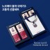 [KC] 노르웨이 고품질 물개 오메가3-프리미엄 셀올예 120캡슐, 2개+선물용케이스