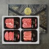 [소문난맛집 횡성한우] 담백하고 부드러운 원뿔 1+ 횡성한우 스페셜 한정판 에디션 구이 선물세트 1.6kg [등심 400g +채끝 400g 안심 400g + 업진살 400g]