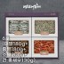 [미식관]완도 낭장망멸치 혼합세트 6호(대멸180g+중멸180g+소멸200g+건 홍새우130g)품질보장