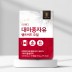 랩온랩 대마종자유 햄프씨드 오일 30g(30정)
