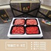 투뿔 명품 [팔팔한우] 1++한우선물세트 8호/등심300g 등심300g 국거리300g 불고기300g