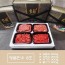 투뿔 명품 [팔팔한우] 1++한우선물세트 8호/등심300g 등심300g 국거리300g 불고기300g